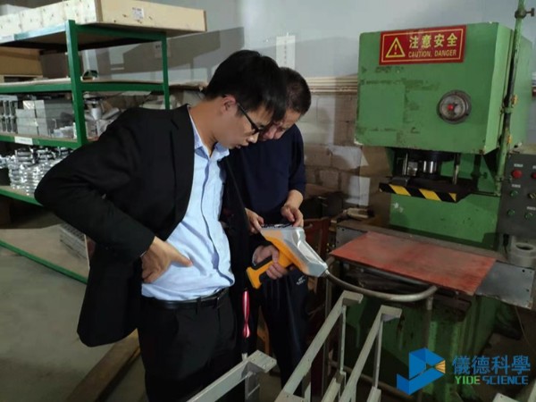 手持式激光光譜儀在合金零部件檢測(cè)的應(yīng)用案例