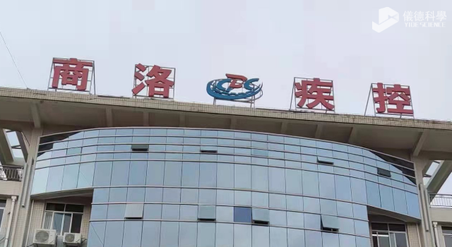 商洛市疾控中心購入全自動石墨消解儀提高土壤實(shí)驗(yàn)效率