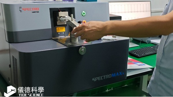 幾分鐘完成成分檢測，錫粉錫膏企業(yè)為何選擇斯派克MAXx？