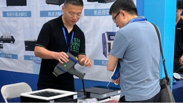 儀德亮相襄陽(yáng)“產(chǎn)業(yè)計(jì)量支撐航空裝備高質(zhì)量發(fā)展論壇”