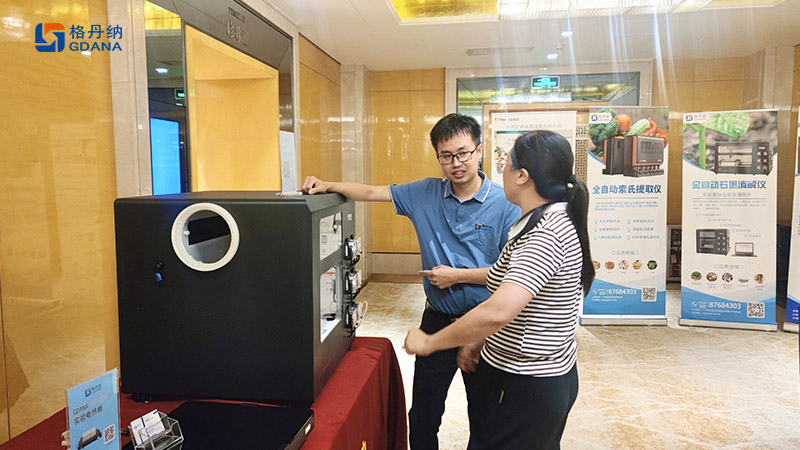 現(xiàn)場活動圖