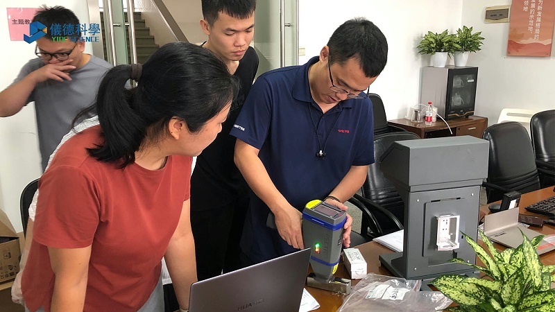 廣東某檢測(cè)中心選擇儀德:提供優(yōu)質(zhì)儀器與專業(yè)售后服務(wù)4 廣東某檢測(cè)中心選擇儀德:提供優(yōu)質(zhì)儀器與專業(yè)售后服務(wù)4