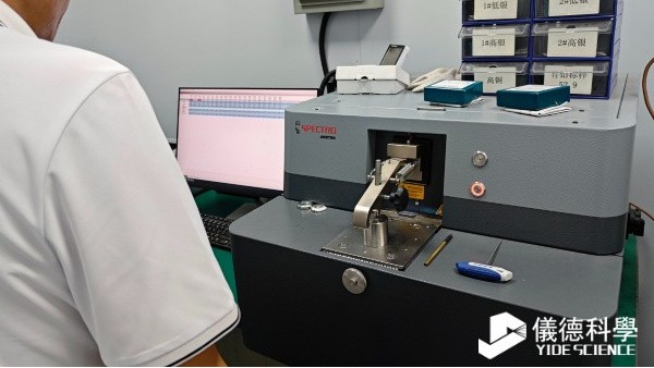 直讀光譜儀為何成為錫粉、錫膏行業(yè)的標(biāo)配